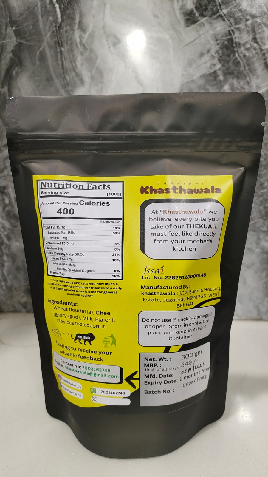 ATTA GUR(Gud) THEKUA (Atta mixed with elaichi,gur,milk,ghee then fried) (300 gm)